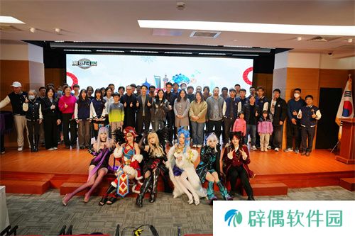 《魔灵召唤》上海站：世界冠军齐聚，中韩文化点亮盛会 