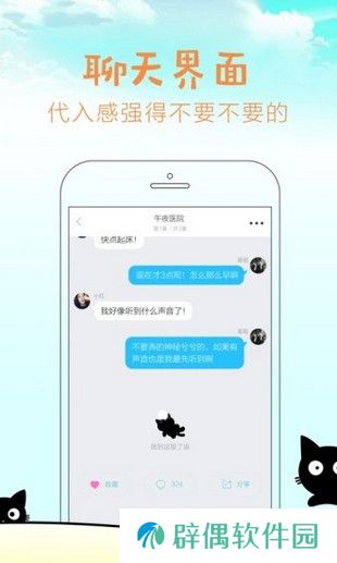 快点阅读2023最新版app下载安装-快点阅读在线观看2023最新版下载