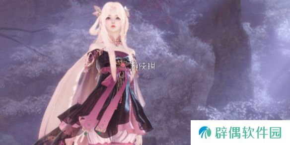 逆水寒手游祥瑞什么时候上线-逆水寒手游年兽祥瑞上线时间