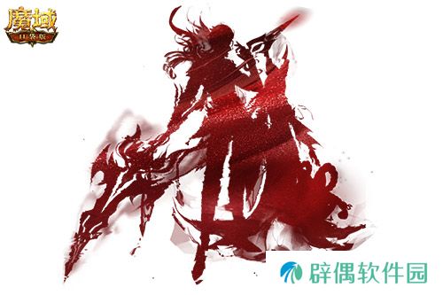  十周年全年预告？《魔域口袋版》十周年即将启程！