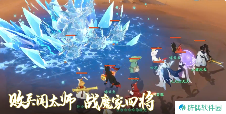封神幻想世界新手怎么玩 封神幻想世界新手开局攻略