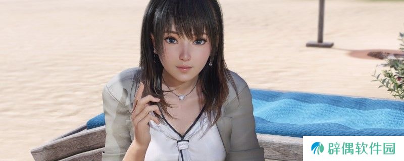 《维纳斯璀璨假期：死或生Xtreme》游戏玩法分享