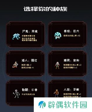 冒险者日记公测是什么时候 冒险者日记上线时间一览