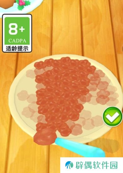 快乐美味蛋糕公测是什么时候 快乐美味蛋糕上线时间分享