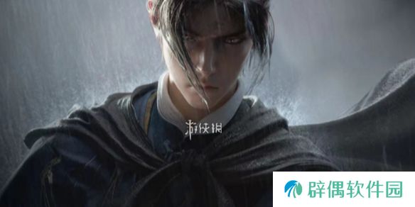 燕云十六声怎么要饭-燕云十六声要饭方法