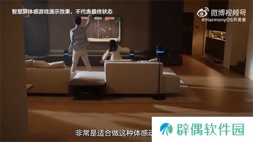 腾讯等大厂扎堆入局，原生鸿蒙为2025年游戏行业带来全新机遇