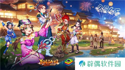 一款NowSDK，助力国产手游成功出海