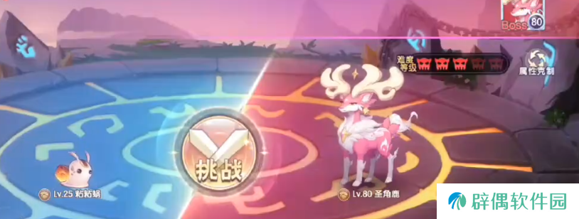 西普大陆手游平民过鹿怎么过 西普大陆手游困难鹿打法介绍
