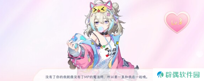 《天月麻雀》游戏配置要求介绍