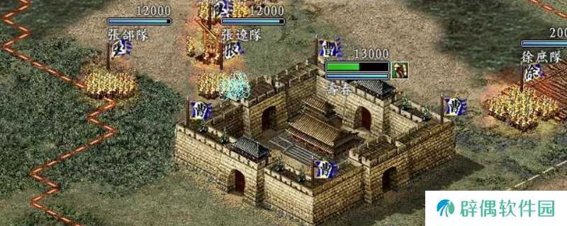 《三国志9 威力加强版》东吴打山越方法介绍