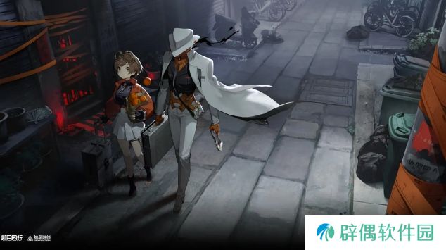 新月同行橙刀锋是什么 新月同行橙刀锋详细介绍