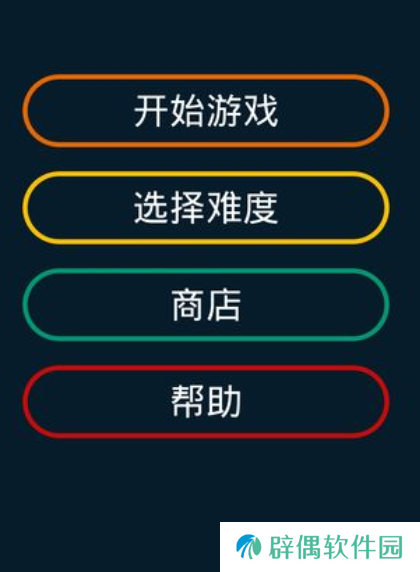 妙趣连线之旅公测时间一览 妙趣连线之旅什么时候测试