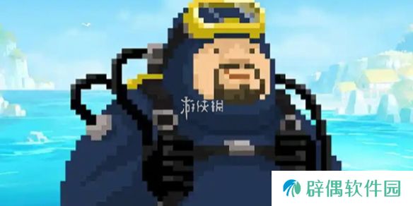 潜水员戴夫海藻农场作物种植时长需要多久-潜水员戴夫海藻农场作物种植时长介绍