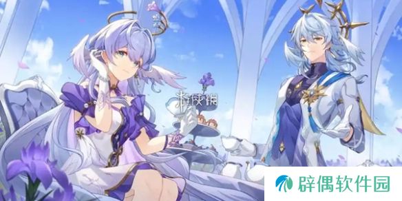 崩坏星穹铁道3.0隐藏兑换码是什么-崩坏星穹铁道翁法罗斯隐藏兑换码介绍