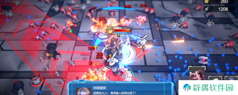 《女武神小队：突破重围》游戏配置要求介绍