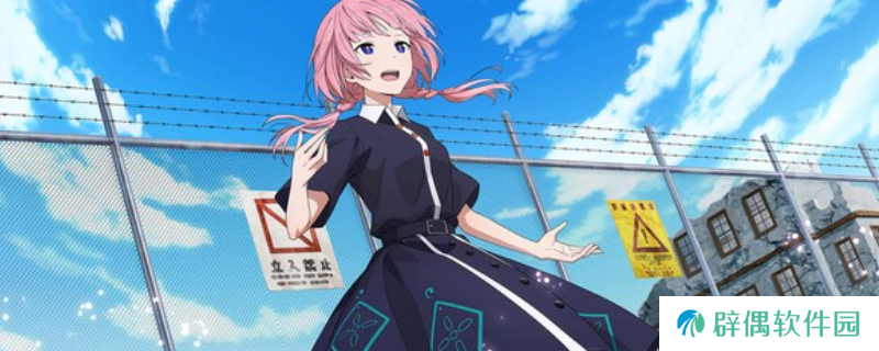 《神椿市建设中。REGENERATE》游戏下载网址介绍