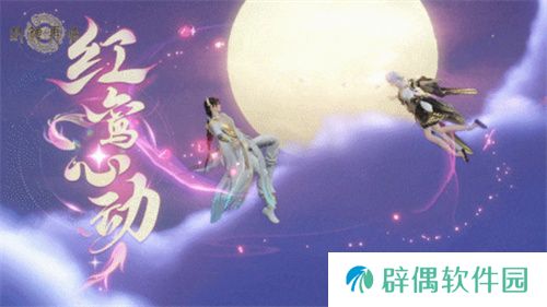 万千磨砺，终成大器！《封神再临》今日官宣定档！