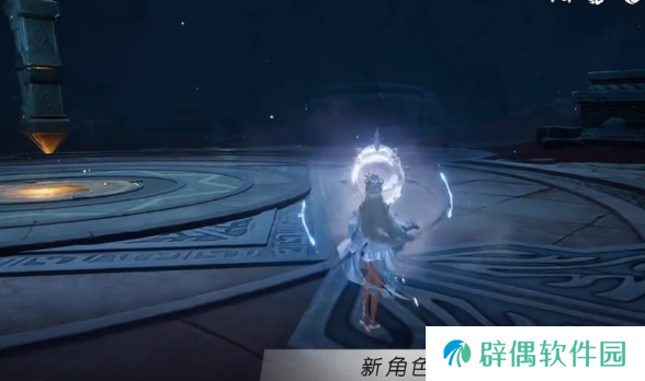 仙剑世界水灵根是谁 仙剑世界水灵根介绍