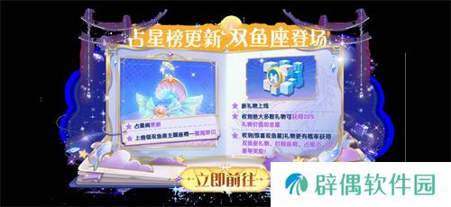 新角色教父上线，哪吒鲨出重围，《太空杀》联动身份皮肤登场！