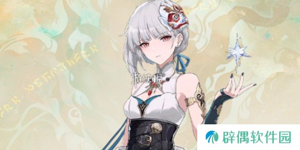 鸣潮散华叱妖诰怎么获得-鸣潮散华叱妖诰免费获取方法