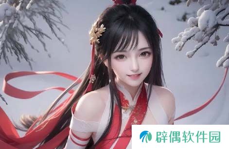 黄油18禁游戏的未来趋势与发展：为何它们在现代娱乐中越来越受欢迎？