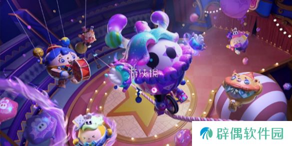 蛋仔派对乐园商店新增道具有哪些-蛋仔派对乐园商店新增道具汇总