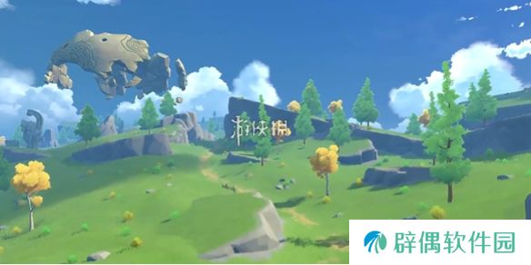 悠星大陆魔物怎么剥解-悠星大陆魔物剥解方法
