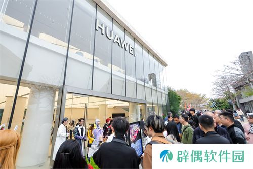 鸿蒙原生游戏强得飞起！新乐趣新体验引爆200+门店