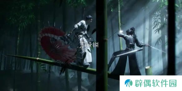 燕云十六声极乐泣血心法怎么获得-燕云十六声极乐泣血心法获取方法