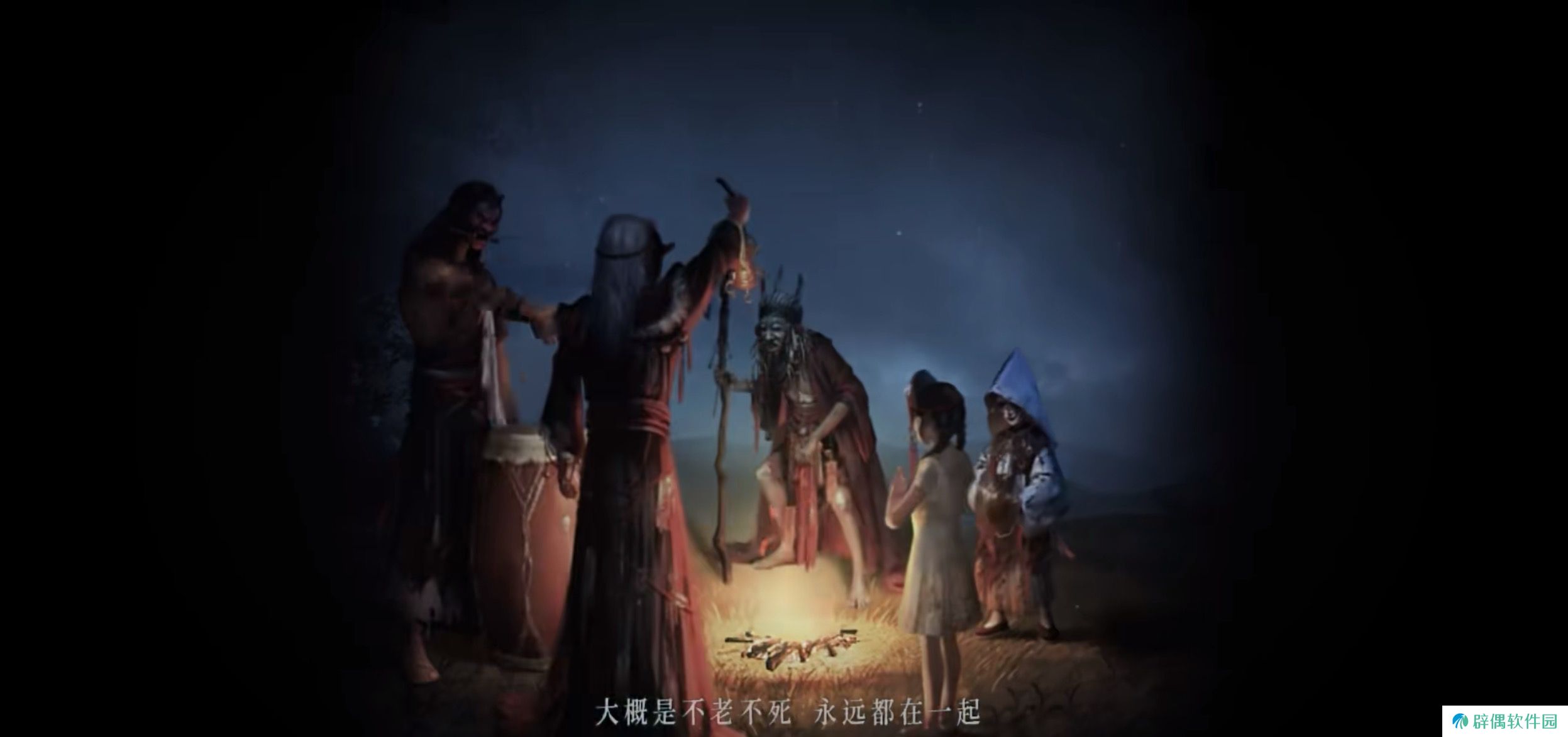纸不语是什么时候推出的 纸不语是什么类型的游戏呢