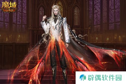 10周年新时装！魔域口袋版周年时装曝光！