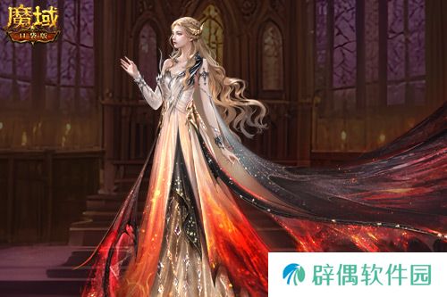 10周年新时装！魔域口袋版周年时装曝光！