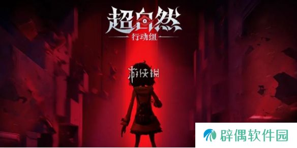 超自然行动组金樽怎么获得-超自然行动组金樽获取方法
