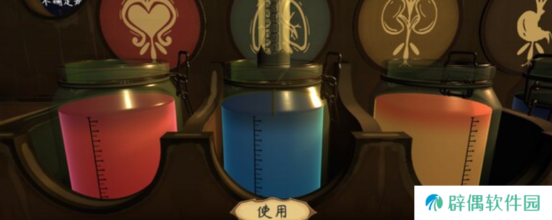 《触手回春》游戏下载网址介绍