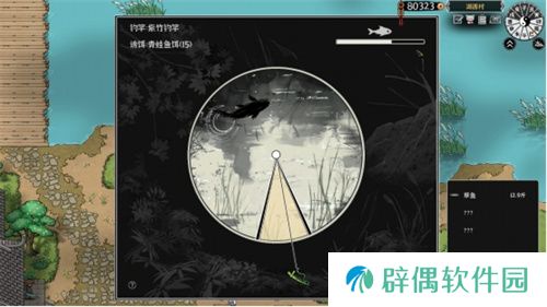 《灵兽江湖》EA版今日上线 网状叙事实机演示视频公布
