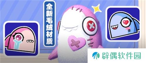 《太空杀》新身份加入鲨出重围！AI挑战即将升级！