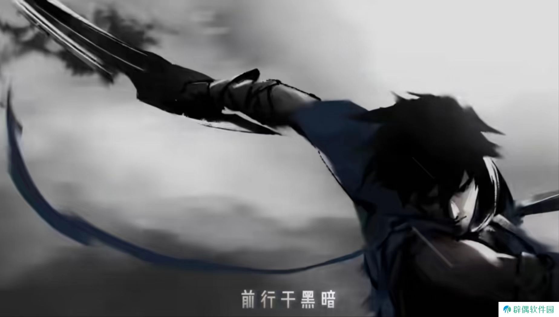 星之破晓一区是哪个 星之破晓一区具体介绍