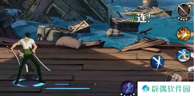 航海王壮志雄心支援技能有哪些 强势支援技能介绍