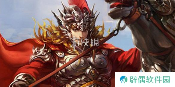 三国杀界马超技能是什么-三国杀界马超技能介绍