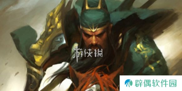 三国杀界关羽技能是什么-三国杀界关羽技能介绍