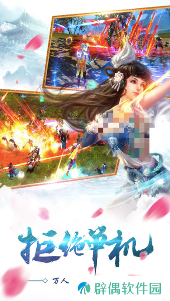 苍穹灵宝公测是什么时候 苍穹灵宝的公测时间分享