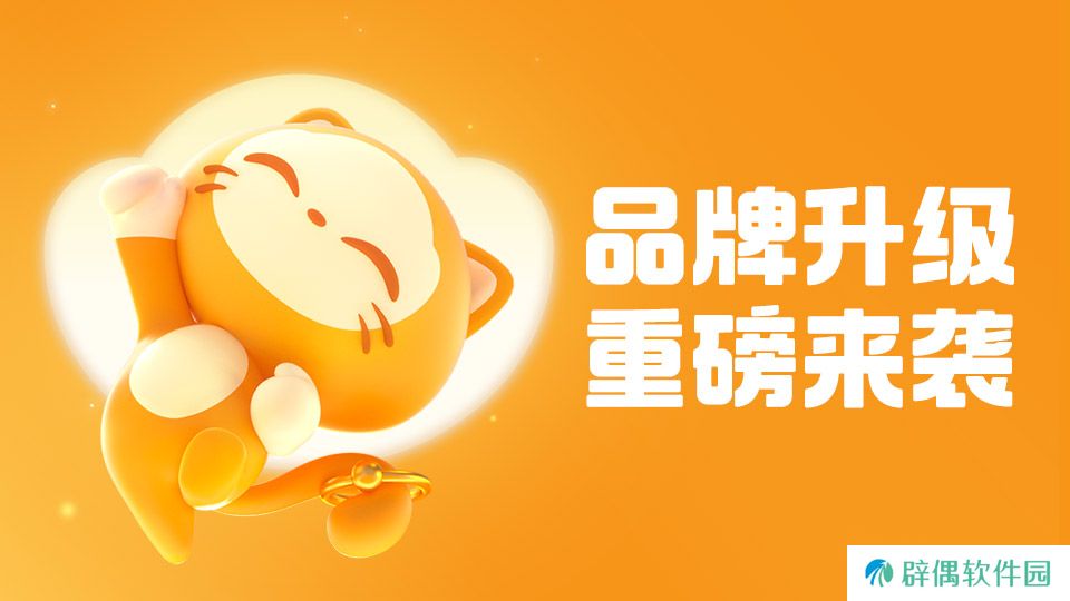 卖账号平台推荐 在哪卖账号比较靠谱