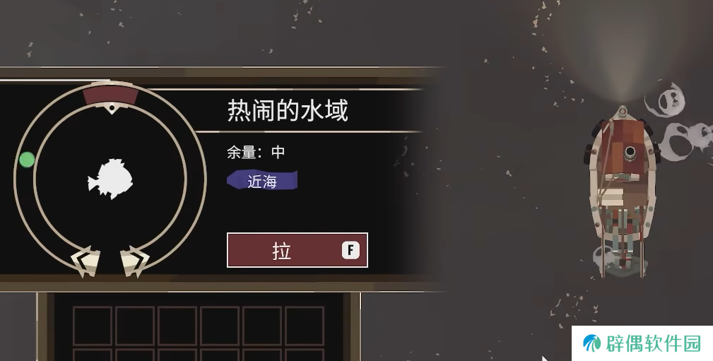 渔帆暗涌手机版好玩吗 渔帆暗涌手机版游戏介绍