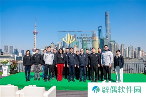 首届英雄亚冠联赛ACL正式启动，文体旅商展融合发展助推上海电竞产业迈向新高度 