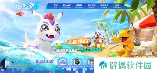 历经五年磨难，《数码宝贝：源码》找到了破局之路