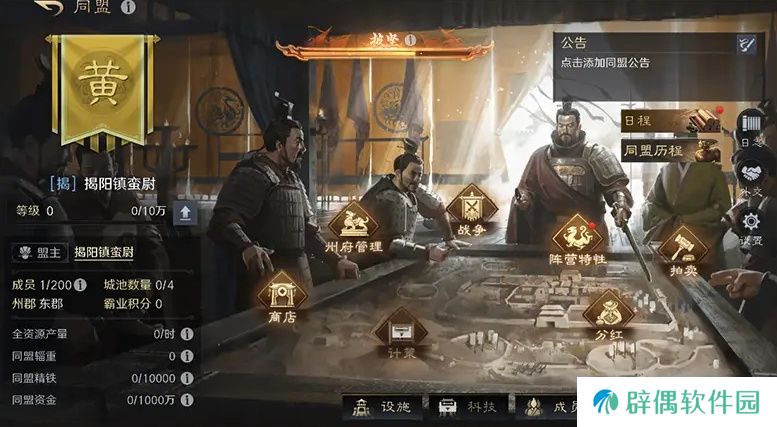 又一款国产AI Manus横空出世，且看手**业如何将AI技术融入产品之中