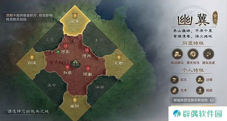 又一款国产AI Manus横空出世，且看手**业如何将AI技术融入产品之中