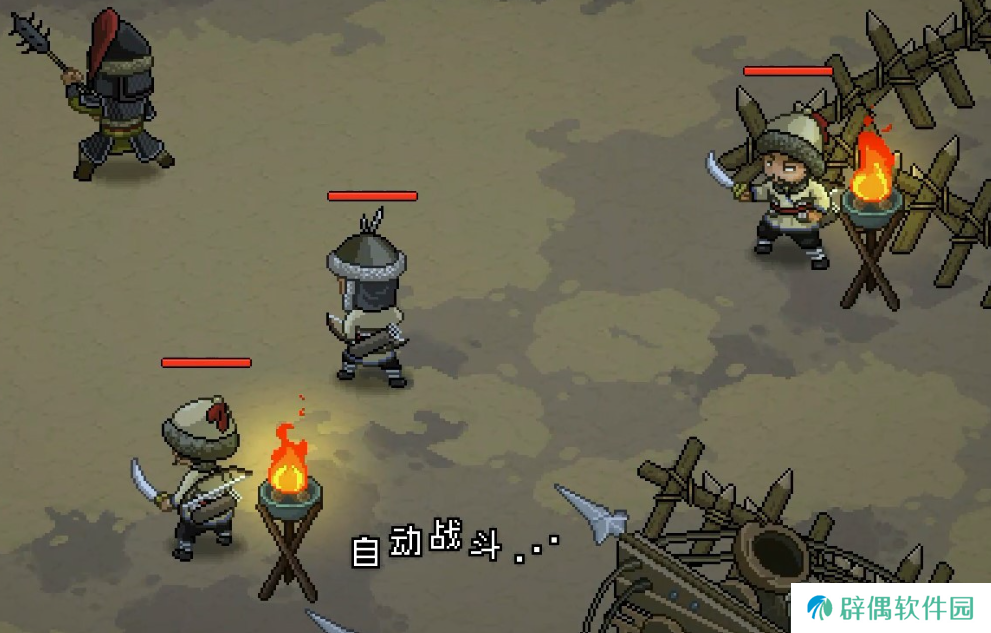 大侠立志传囚龙之地任务怎么过 大侠立志传囚龙之地任务攻略