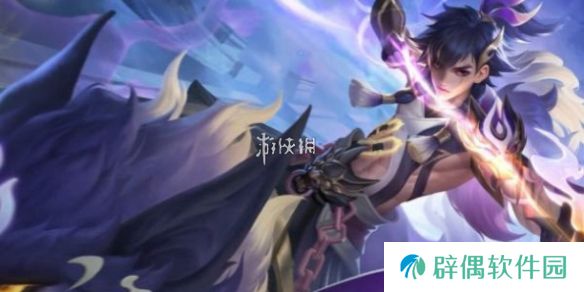 王者荣耀苍狼魂孤将多少钱-王者荣耀苍狼魂孤将皮肤价格