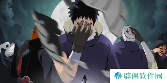 火影忍者手游饰品抗魔分段有哪些-火影忍者手游饰品抗魔分段介绍